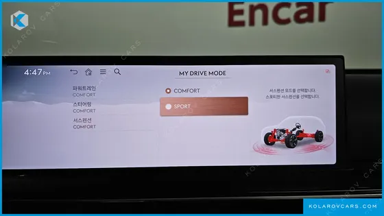 GENESIS GV80 2.5T GASOLINE 2WD