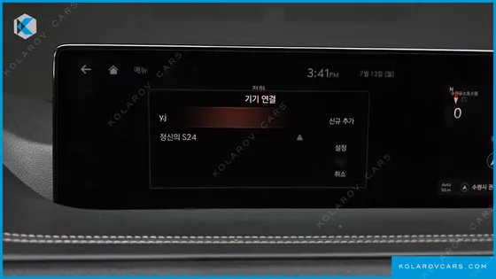 GENESIS GV80 3.0 DIESEL AWD
