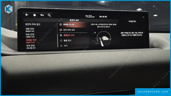 GENESIS GV80 2.5T GASOLINE 2WD