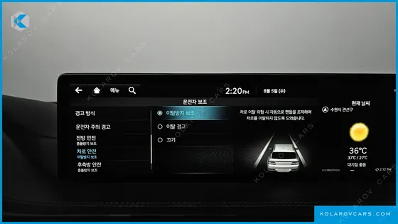 GENESIS GV80 3.5T GASOLINE AWD