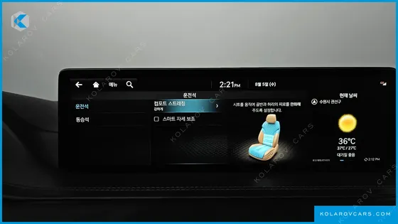 GENESIS GV80 3.5T GASOLINE AWD