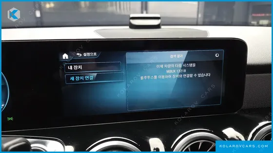 MERCEDES GLB-CLASS GLB200 D