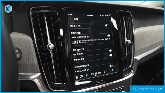 VOLVO V90 B5 PLUS AWD