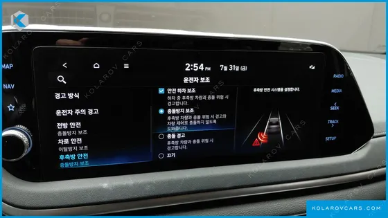 HYUNDAI SONATA 2.0