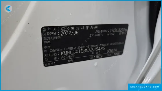 HYUNDAI SONATA 2.0