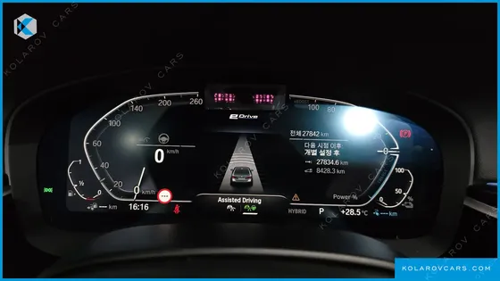 BMW 5 SERIES 530E M SPORT