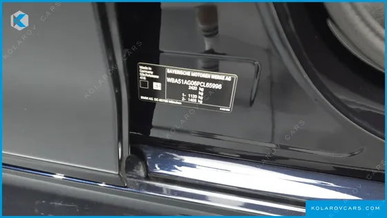BMW 5 SERIES 530E M SPORT