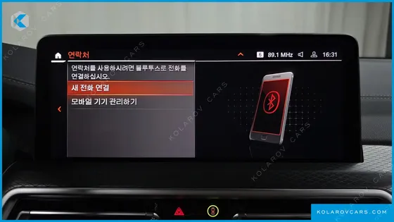 BMW X4 XDRIVE20I M SPORT PRO SPECIAL EDITION