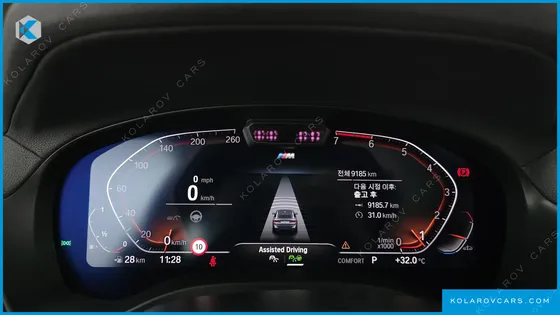 BMW X4 XDRIVE20I M SPORT PRO SPECIAL EDITION