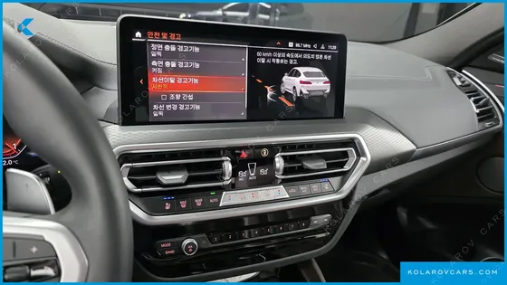 BMW X4 XDRIVE20I M SPORT PRO SPECIAL EDITION
