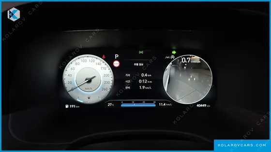 HYUNDAI PALISADE DIESEL 2.2 2WD