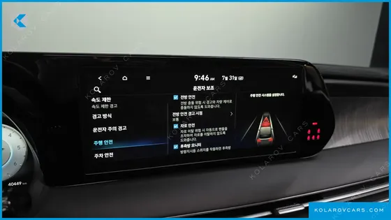 HYUNDAI PALISADE DIESEL 2.2 2WD