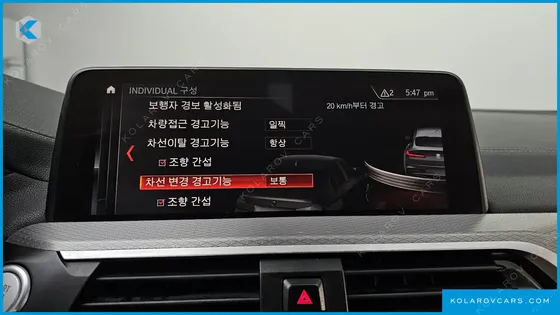 BMW X4 XDRIVE M40D