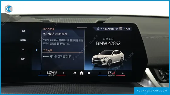 BMW IX2 EDRIVE 20 M SPORT