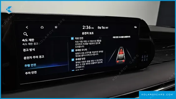 HYUNDAI PALISADE GASOLINE 3.8 4WD