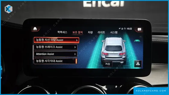 MERCEDES GLC-CLASS GLC300E 4MATIC
