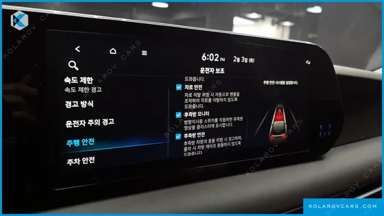 HYUNDAI PALISADE DIESEL 2.2 2WD