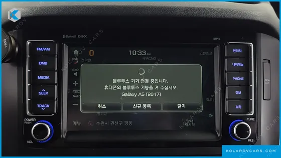 HYUNDAI SOLATI 15-SEATER