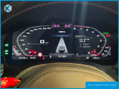 BMW M4 M4 COMPETITION