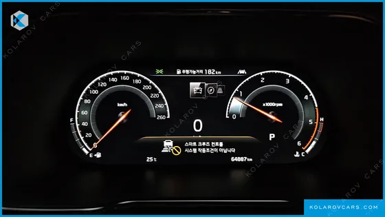 KIA MOHAVE DIESEL 3.0 4WD 5-SEATER