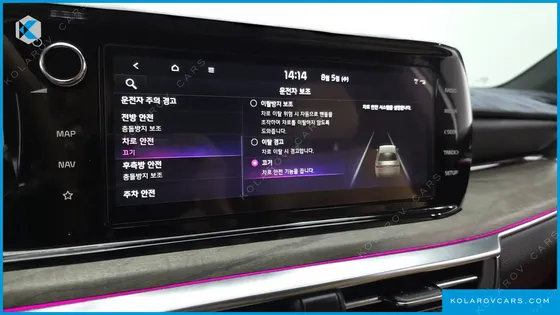 KIA K5 2.0