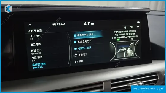 HYUNDAI NEXO PREMIUM