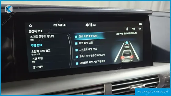 HYUNDAI NEXO PREMIUM