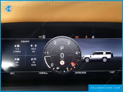 LAND ROVER DEFENDER 130 D300 X-DYNAMIC HSE