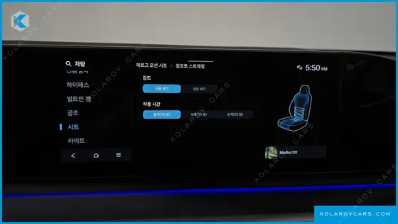HYUNDAI GRANDEUR EXCLUSIVE