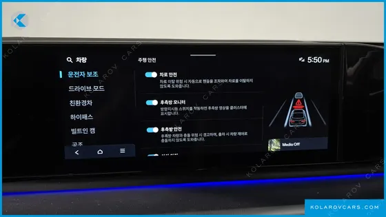 HYUNDAI GRANDEUR EXCLUSIVE