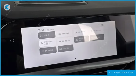 RENAULT KOREA GRAND KOLEOS 1.5 E-TECH ICONIC 2WD