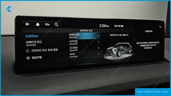 GENESIS GV70 2.5T GASOLINE AWD