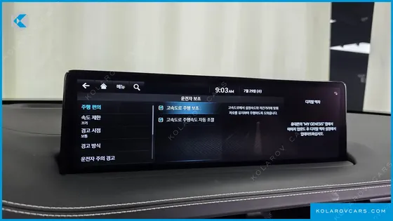 GENESIS GV70 2.5T GASOLINE AWD
