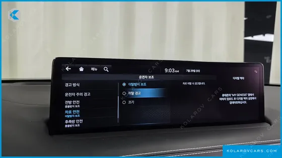 GENESIS GV70 2.5T GASOLINE AWD