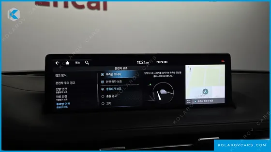 GENESIS GV70 2.5T GASOLINE 2WD
