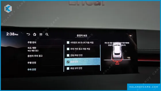 GENESIS GV70 2.5T GASOLINE AWD