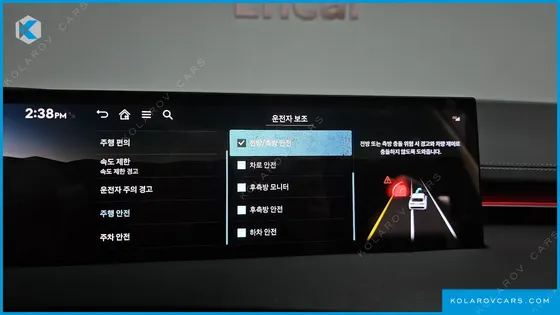 GENESIS GV70 2.5T GASOLINE AWD
