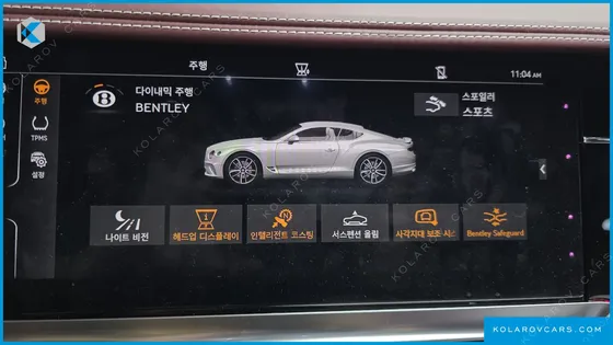 BENTLEY CONTINENTAL 6.0 GT