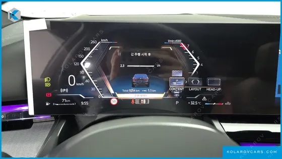 BMW 5 SERIES 530I XDRIVE M SPORT PRO SPECIAL EDITION