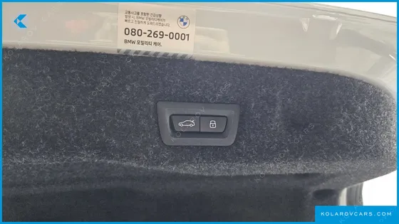 BMW 5 SERIES 530I XDRIVE M SPORT PRO SPECIAL EDITION