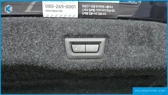 BMW 5 SERIES 530I XDRIVE M SPORT