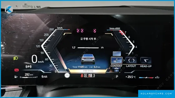 BMW 5 SERIES 520I SPECIAL EDITION