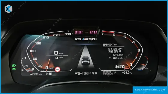 BMW X5 M50I