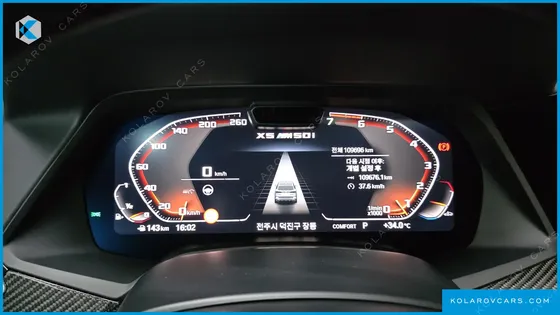 BMW X5 M50I