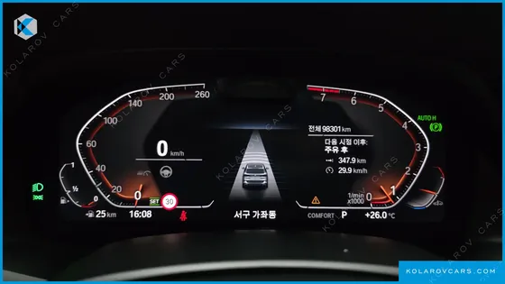 BMW X5 XDRIVE 40I M SPORT