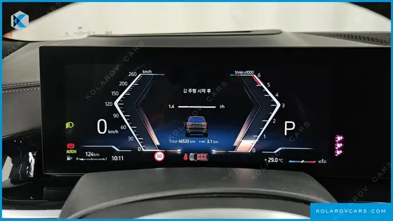 BMW X7 XDRIVE 40D M SPORT 6STR