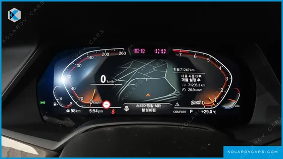 BMW X5 XDRIVE 40I XLINE