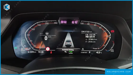 BMW X7 XDRIVE 40D DESIGN PURE EXCELLENCE 7-SEATER