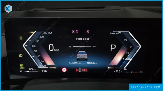 BMW X7 XDRIVE 40I M SPORT 6STR