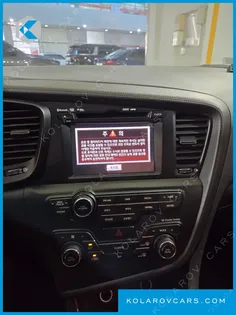 KIA K5 LPI LUXURY